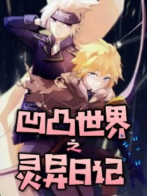 请牢记本站最新网